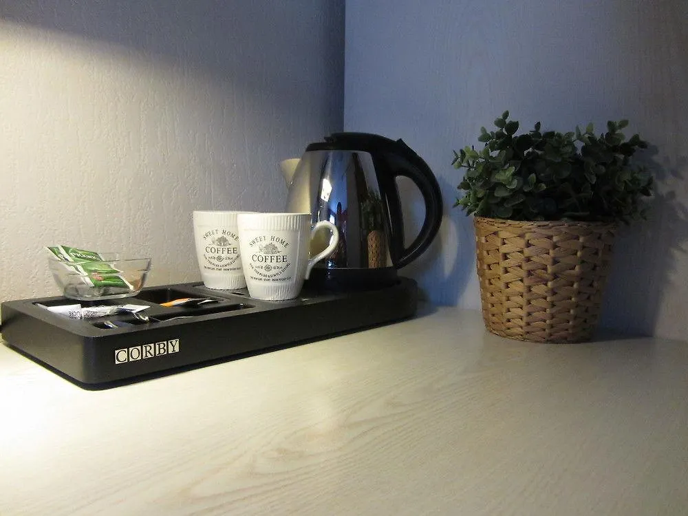 Hotel Hulsman Valkenburg aan de Geul 3*,